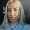 Отзыв от Катя Попова