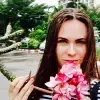 Отзыв от Любовь Чумакова