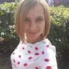 Отзыв от Эмилия Бирюкова